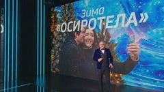 Вести-итоги 20.12.25