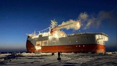 МЕТЕОВЕСТИ - прогноз погоды и новости о погоде от ФОБОС