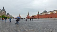 МЕТЕОВЕСТИ - прогноз погоды и новости о погоде от ФОБОС