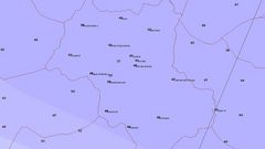 МЕТЕОВЕСТИ - прогноз погоды и новости о погоде от ФОБОС