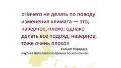 МЕТЕОВЕСТИ - прогноз погоды и новости о погоде от ФОБОС