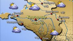 МЕТЕОВЕСТИ - прогноз погоды и новости о погоде от ФОБОС