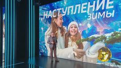 Вести-итоги 13.12.25