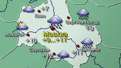 МЕТЕОВЕСТИ - прогноз погоды и новости о погоде от ФОБОС