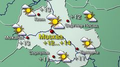 Москва 25.03.26