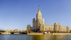 МЕТЕОВЕСТИ - прогноз погоды и новости о погоде от ФОБОС