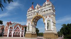 МЕТЕОВЕСТИ - прогноз погоды и новости о погоде от ФОБОС
