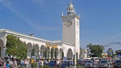 МЕТЕОВЕСТИ - прогноз погоды и новости о погоде от ФОБОС