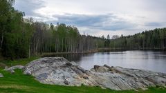 Карелия