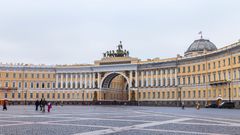 МЕТЕОВЕСТИ - прогноз погоды и новости о погоде от ФОБОС