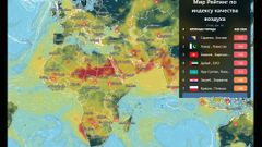 МЕТЕОВЕСТИ - прогноз погоды и новости о погоде от ФОБОС