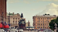 Петербург