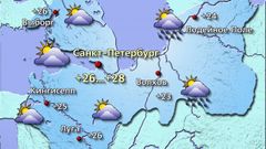 МЕТЕОВЕСТИ - прогноз погоды и новости о погоде от ФОБОС