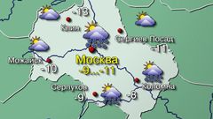 МЕТЕОВЕСТИ - прогноз погоды и новости о погоде от ФОБОС