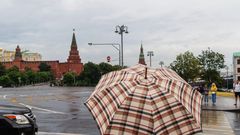 Москва осенью