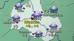 Москва 10,04,26