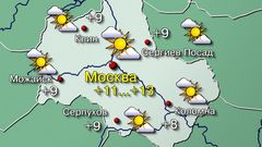 Москва 23.03.26