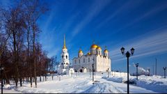 Русская зима