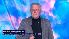 Вести 1.05.26