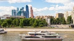 МЕТЕОВЕСТИ - прогноз погоды и новости о погоде от ФОБОС