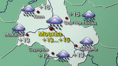 Москва 15.04.26