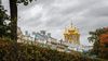 Осенний Петербург