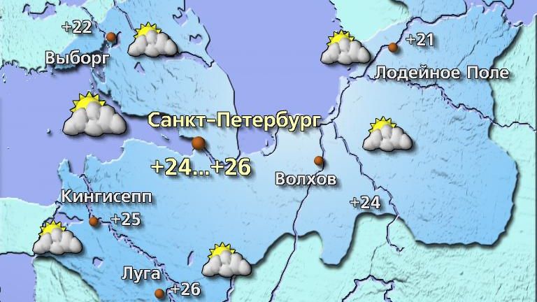 Погода в спб 2 сентября. Погода на завтра в спб. Погода в санкт-петербурге на 14. Погода в санкт-петербурге на неделю. Апрель 6 утра спб.