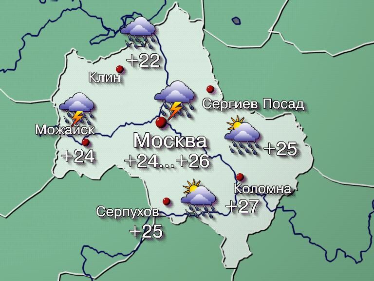 Прогноз погоды в можайске на 3. Погода на карте Сергиев Посад. Метеопрогноз Можайск.