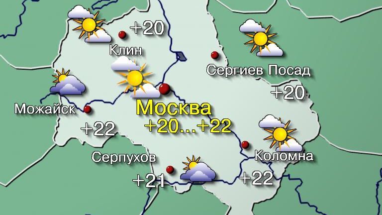 Погода на июнь в можайске. Карта дождей в Можайске. Гисметео Можайск. Погода в Можайске на июнь. МЕТЕОНОВА Тумьюмучаш.