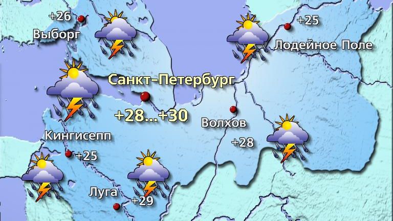 Прогноз погоды санкт петербург карта осадков