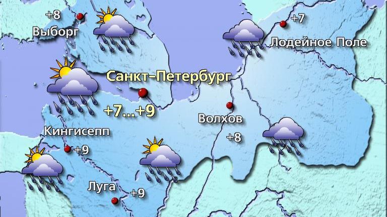 Погода в Санкт-Петербурге 10 мая