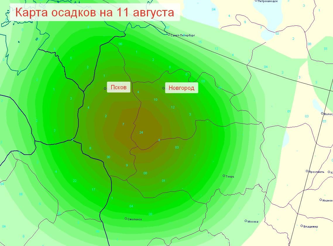 Прогноз погоды карта дождя