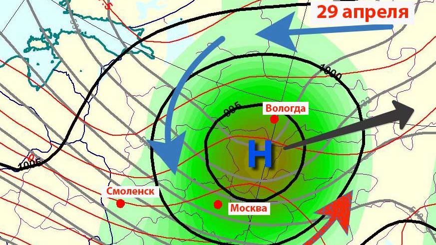 Какую погоду приносит циклон. Циклоны приносят погоду. Погода Балтика циклон. Где сейчас циклон дождевой в России