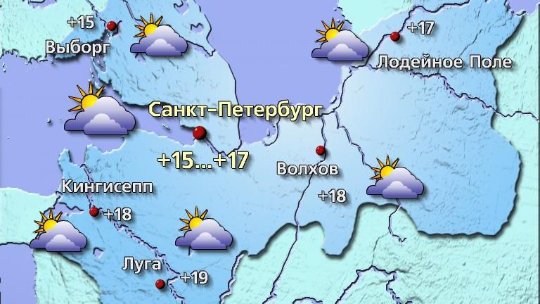 погода в санкт петербурге на 10 дней от гидрометцентра