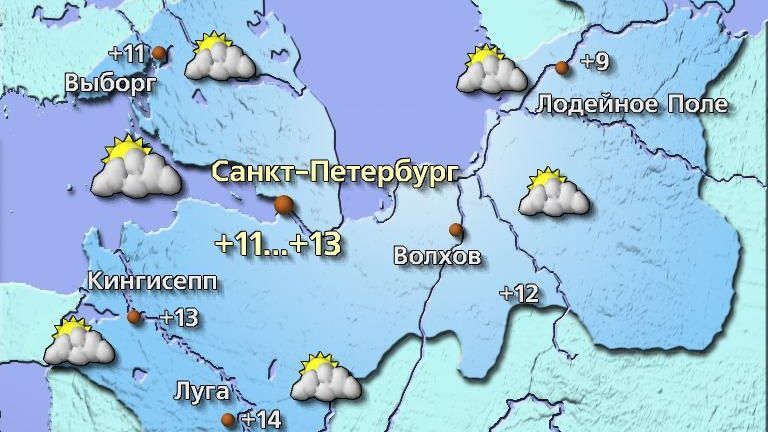 Карта облачности спб
