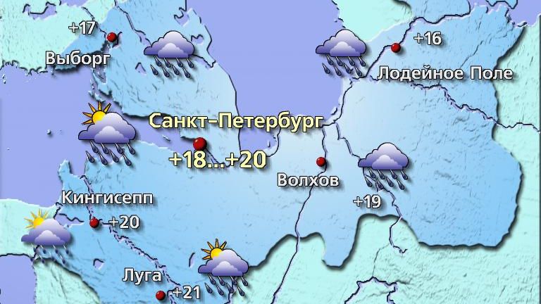 Погода на 11 апреля в спб. Погода на 11 апреля в спб. Погода на эту неделю спб 2024. Прогноз погоды в спб на неделю. Погода спб на неделю 2024.