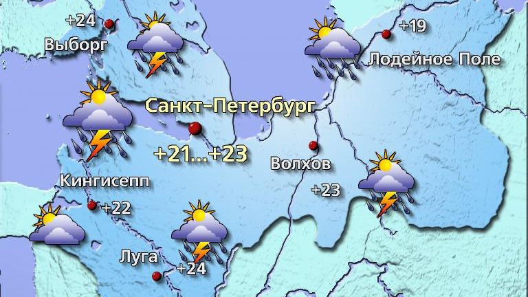 Погодная карта спб