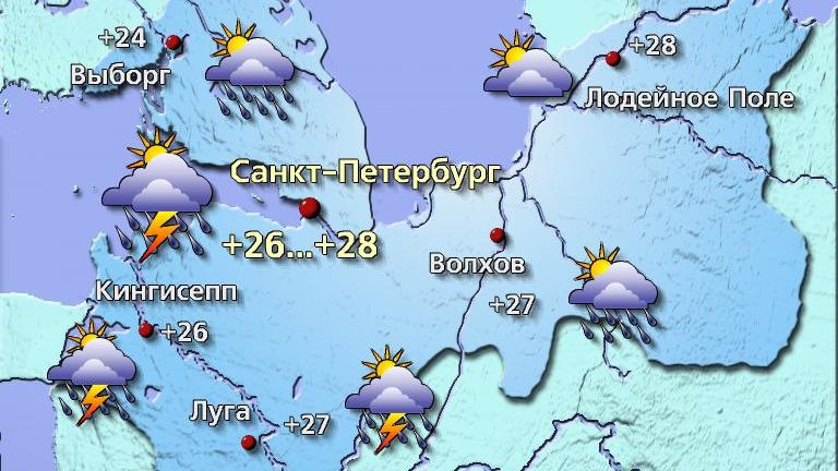 Погода всанкитпетербурге. Погода спб сегодня. Погода спб август. Погода на завтра в спб. Какая погода в питере сейчас.