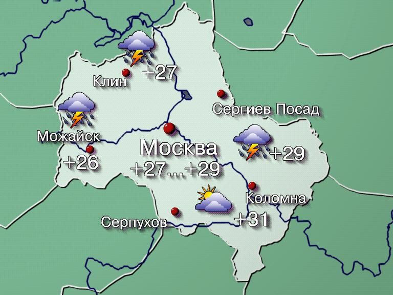 Прогноз погоды в можайске на 3. Карта дождей в Можайске. Метеопрогноз Можайск. Можайск карта осадков.