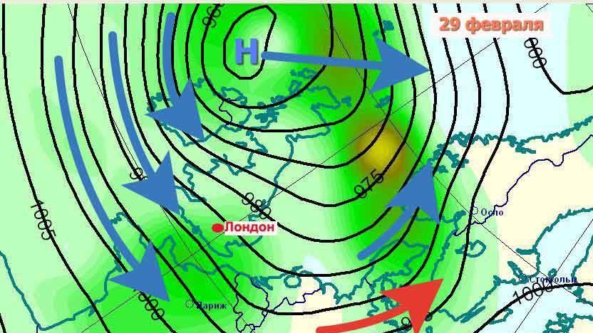 Североатлантический, циклон в Англии. Исландская депрессия на карте. Ветер 25 м с