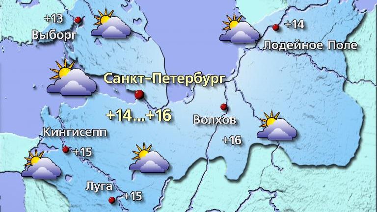 Погода спб карта дождя