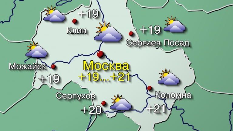 погода санкт петербург 29 августа