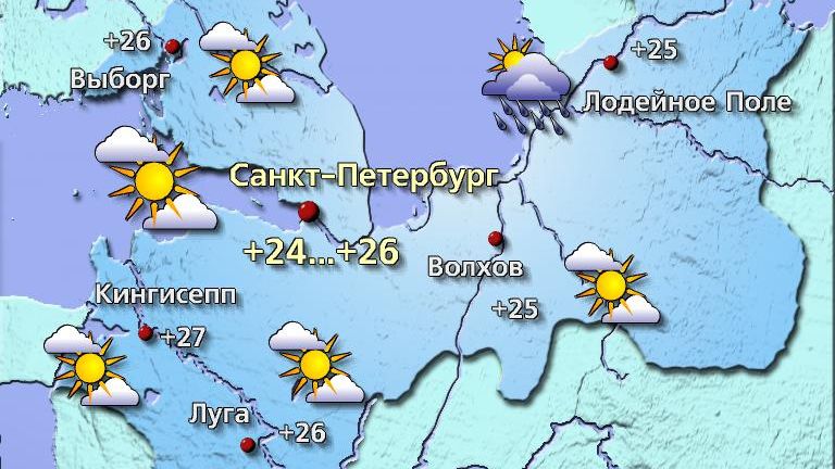 Метеорологическая карта санкт петербурга