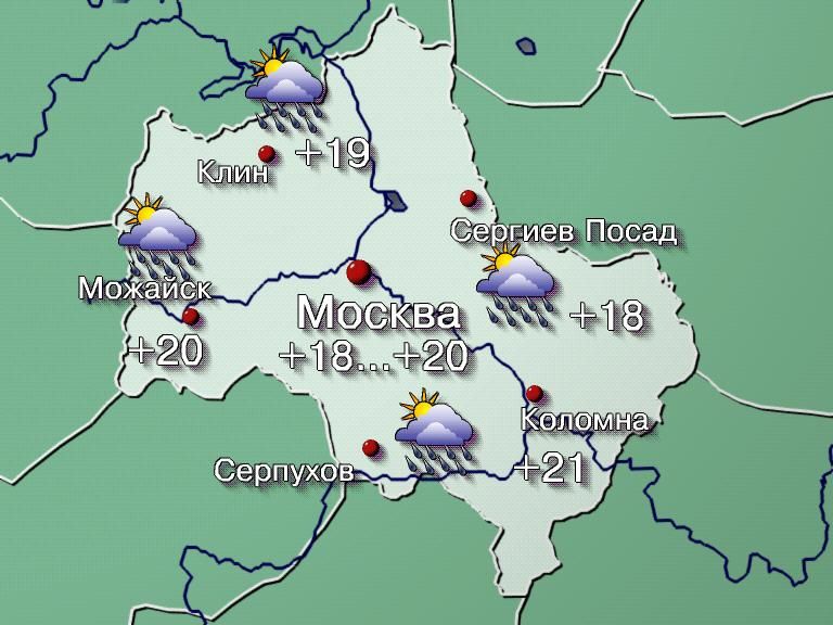 Погода в можайске по часам. Метеопрогноз Можайск.