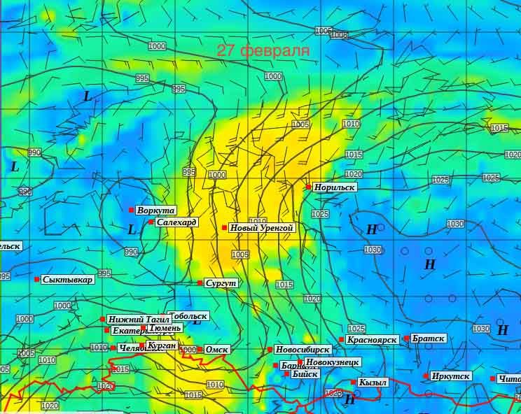 метеовести нижний