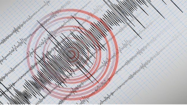 Землетрясение