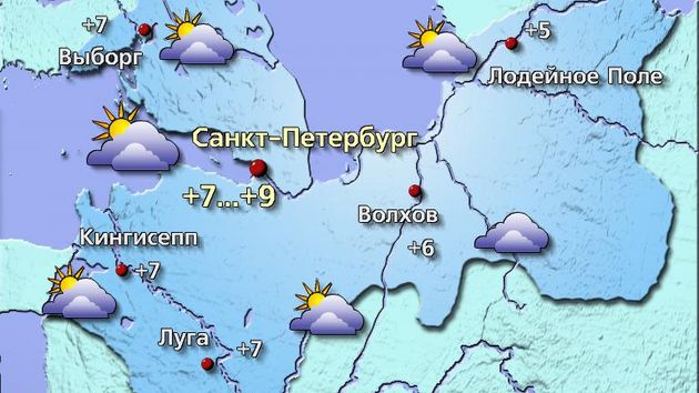 Петербург 22.10.25
