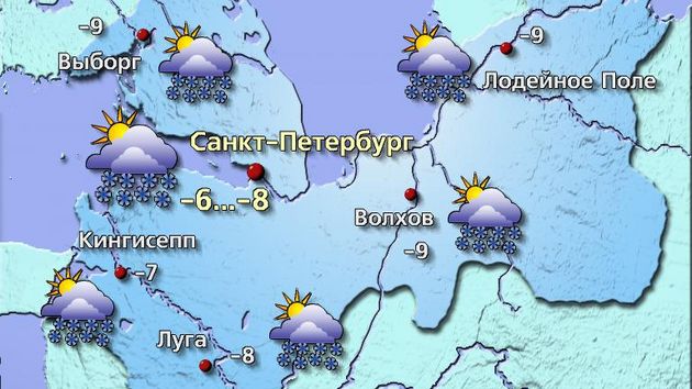 Петербург 17.02.26