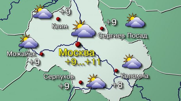 Москва 21.03.26