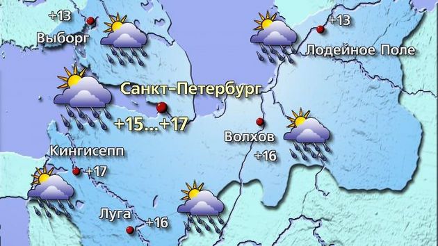 Петербург 11.05.26